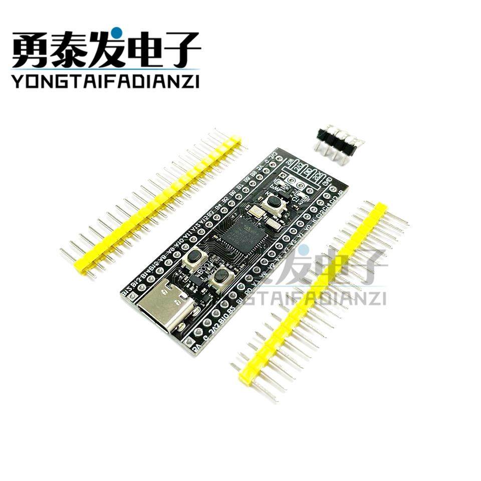 STM32F411CEU6/STM32F401CCU6核心板 系统板 开发板MicroPython