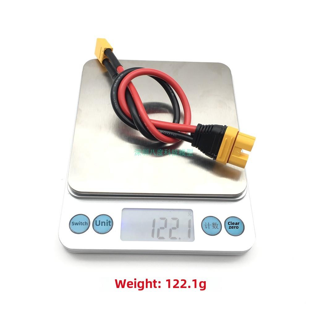 AS150U母头转XT90公头植保机天空永航充电器转接线连接线12S 14S