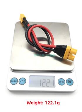 AS150U母头转XT90公头植保机天空永航充电器转接线连接线12S 14S