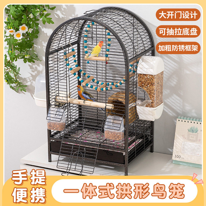 铁丝大号别墅鸟笼牡丹玄凤八哥珍珠小太阳和尚鹦鹉笼子家用繁殖笼