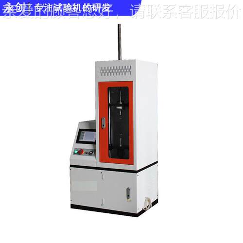 气TPL门簧拉压疲劳试弹验机100寿0N弹性件命测试仪弹簧 疲劳试验