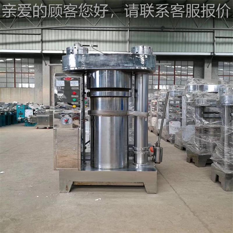 自芝香油机核家用商用FLH全动液麻压榨油机新型立式带壳桃香油机