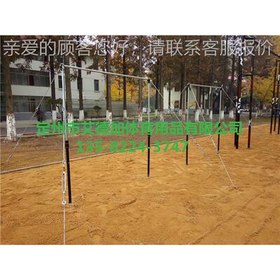 厂家直65806销室外单杠外训练引健户器材体向上大小底盘身单杠
