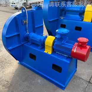 MJ1氮-1000煤气加MJG12-10压离G心鼓2风机 煤气增压风机 碳环气