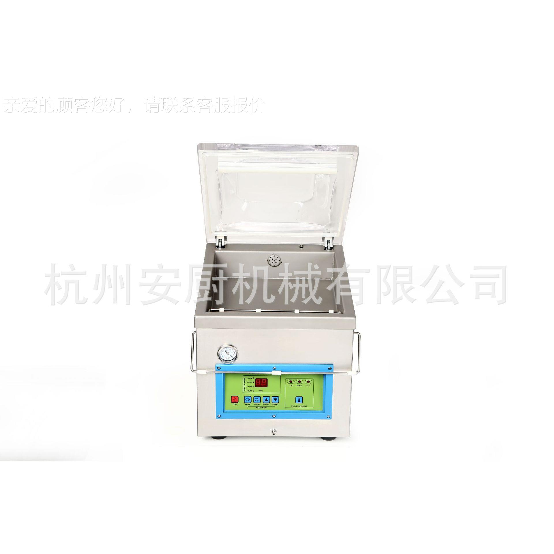 工直2供 真空包装食品包机装OT-260T机 6厂0T