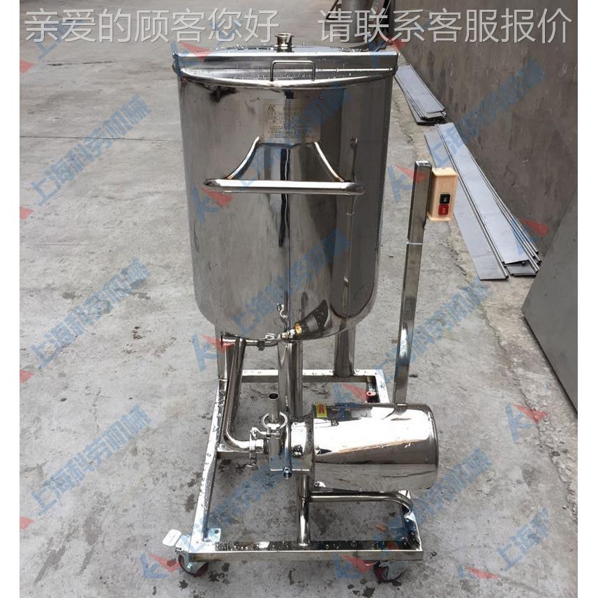 50L移动式清洗车 手推式100C50L-3000PI洗罐 饮料清洗机清 容器斤