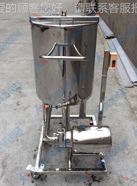 50L移动式清洗车 手推式100C50L-3000PI洗罐 饮料清洗机清 容器斤