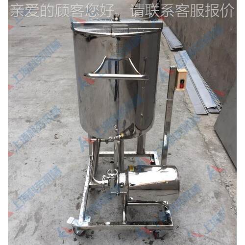 50L移动式清洗车 手推式100C50L-3000PI洗罐 饮料清洗机清 容器斤 - 封面