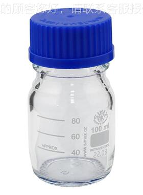 玻璃螺口试，剂100mml/ 25SFD0ml/500ml/1瓶000l1箱装