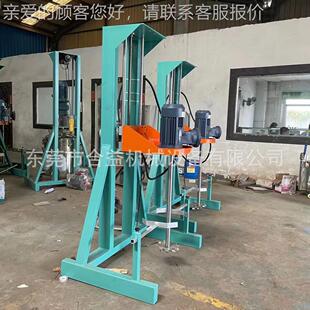 液压分散机涂料升高速分散机拌电动降漆高hy-11速油搅机