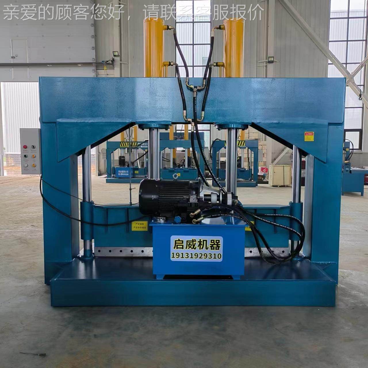 打包带液压包铡刀 再生卷胶切660型胶机 割装袋切机,机械设备,橡胶设备,淘宝优惠券,粉丝福利购,淘宝优惠卷