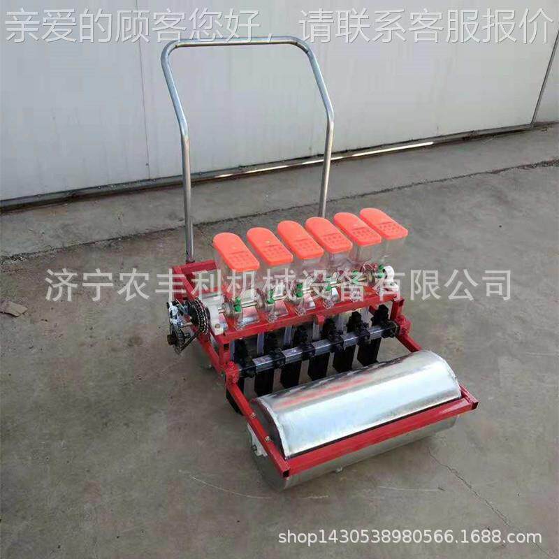 手推自走式菜种6F-20机子播种机 拖拉机带种谷子动蔬菜播厂家定做