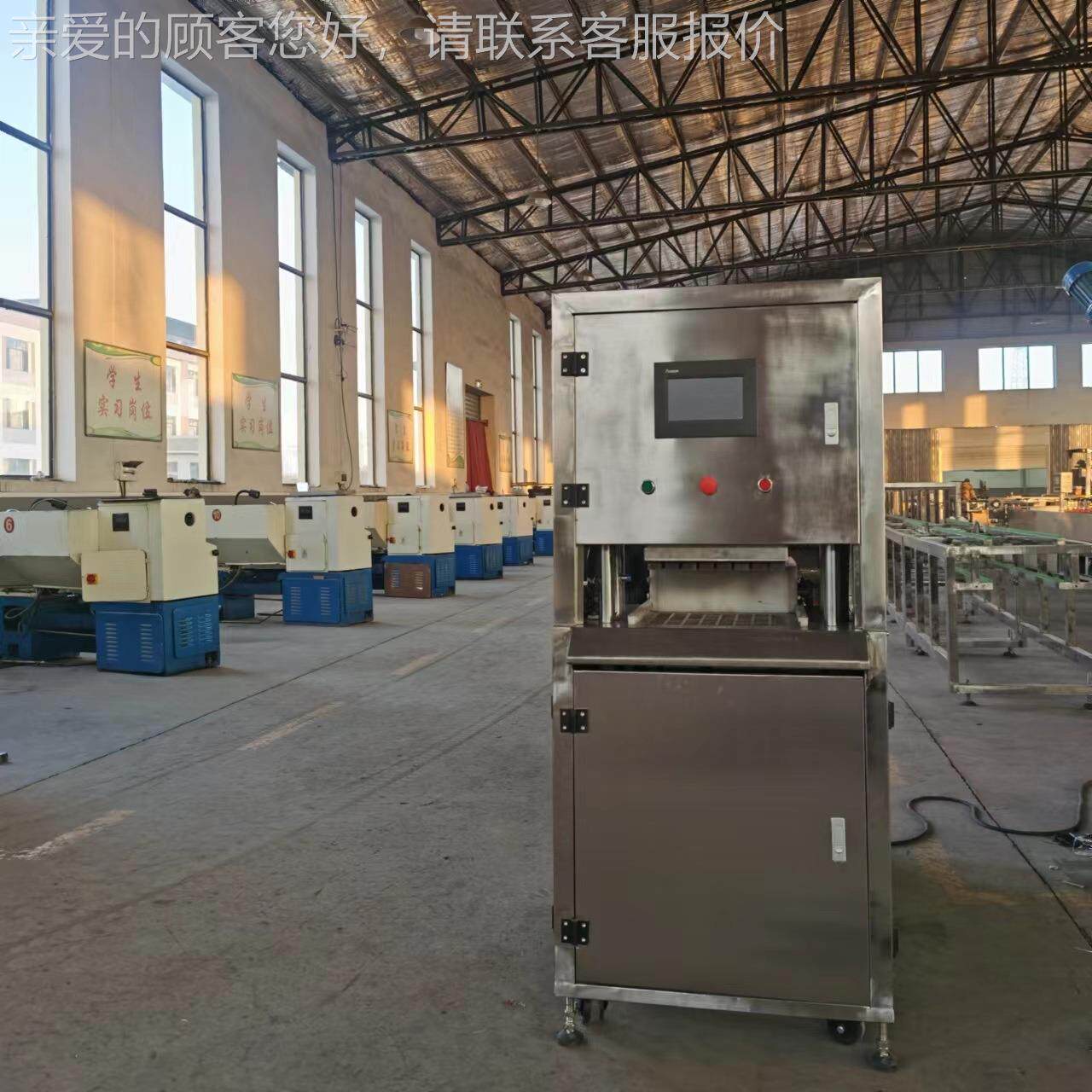 KXZ咖啡厅块机 工实糕成型芡机 糖粉压块机 方糖压成型机源头厂
