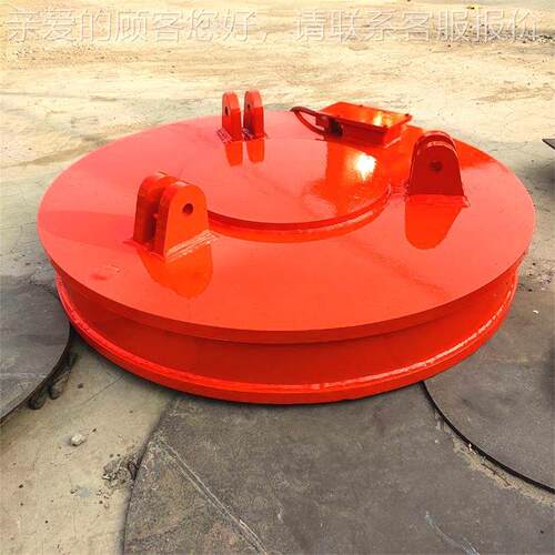 现货供应电磁吸 广圆盘形废铁吸废钢起重电磁盘 220伏电磁吸盘价