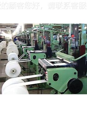 厂牌家供应 ML-01359粘扣带带魔术贴织带机 高速织带机帘带织窗机