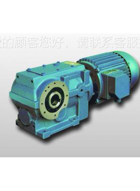江浪 RFN454BC CRRFN94C CRCF34C CCF6B 斜齿轮减速电机