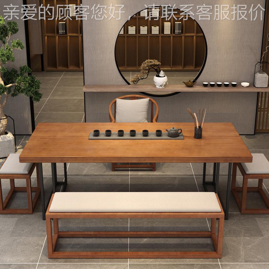 禅铁艺实木茶桌家XQT客厅简易泡茶用桌椅茶馆原木意功夫茶茶台