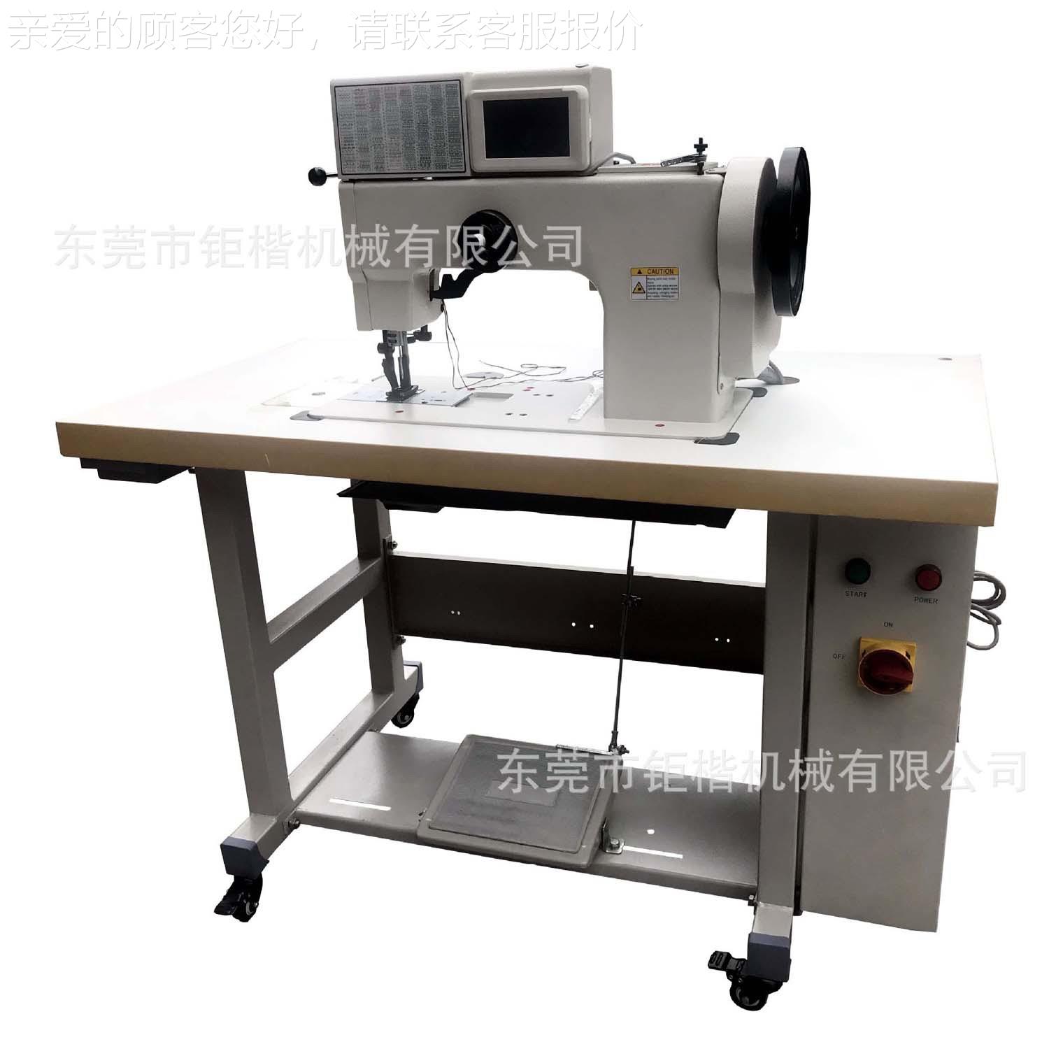 脑板平电HT-204-样花机