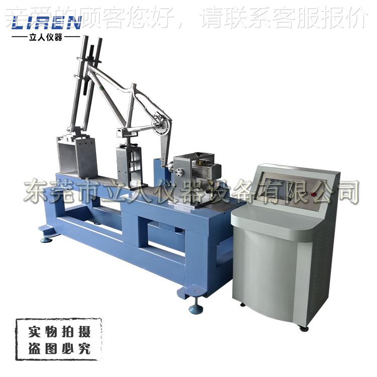 厂家销 自行车车碟架刹疲劳试验机LR-DS-12 车架碟刹疲测劳试直机