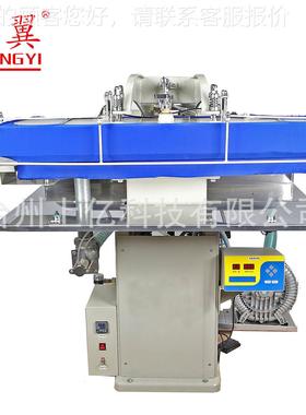 蒸汽压烫机电脑腿熨蒸烫机西裤辅烫机 成SY-AI衣裤定型助烫平设备