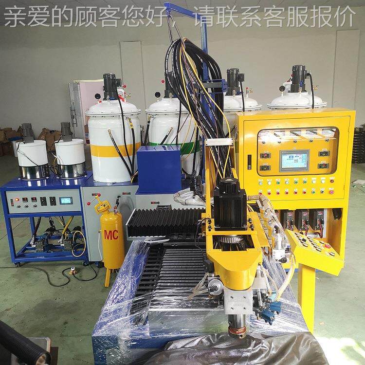 全自动聚氨酯低压垫泡机 四色自动发泡机实 SC-FP600鞋发泡设发备