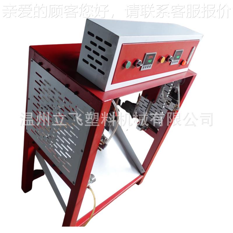 丝大筒管管LF-120纱切机