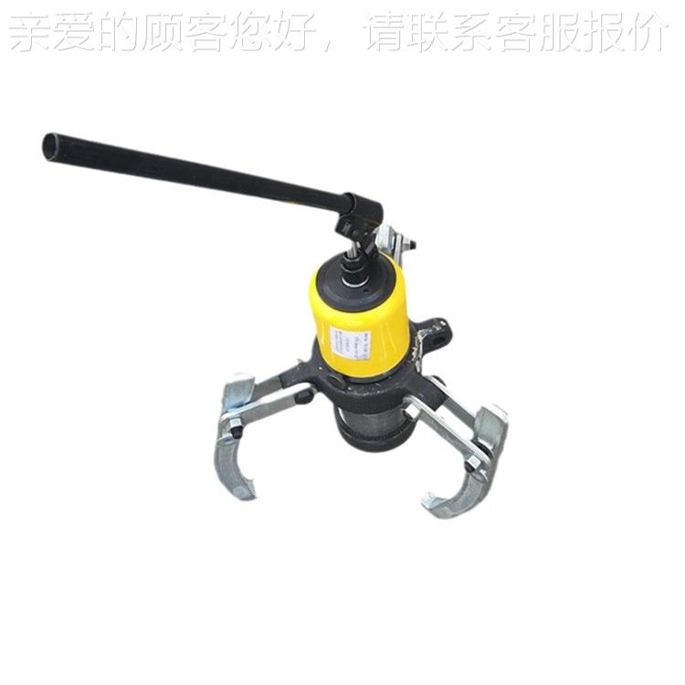分体0液压拉马 5t10574t2T30吨体液分压拉马两拔卸器装卸拆卸式工