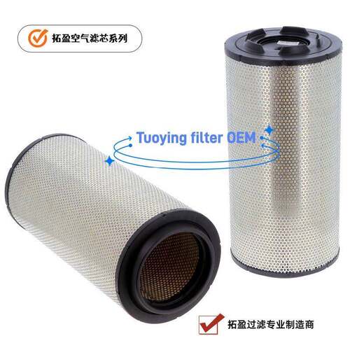 供应空气过滤器滤芯FILTERSA17378/ C301730拓盈替换