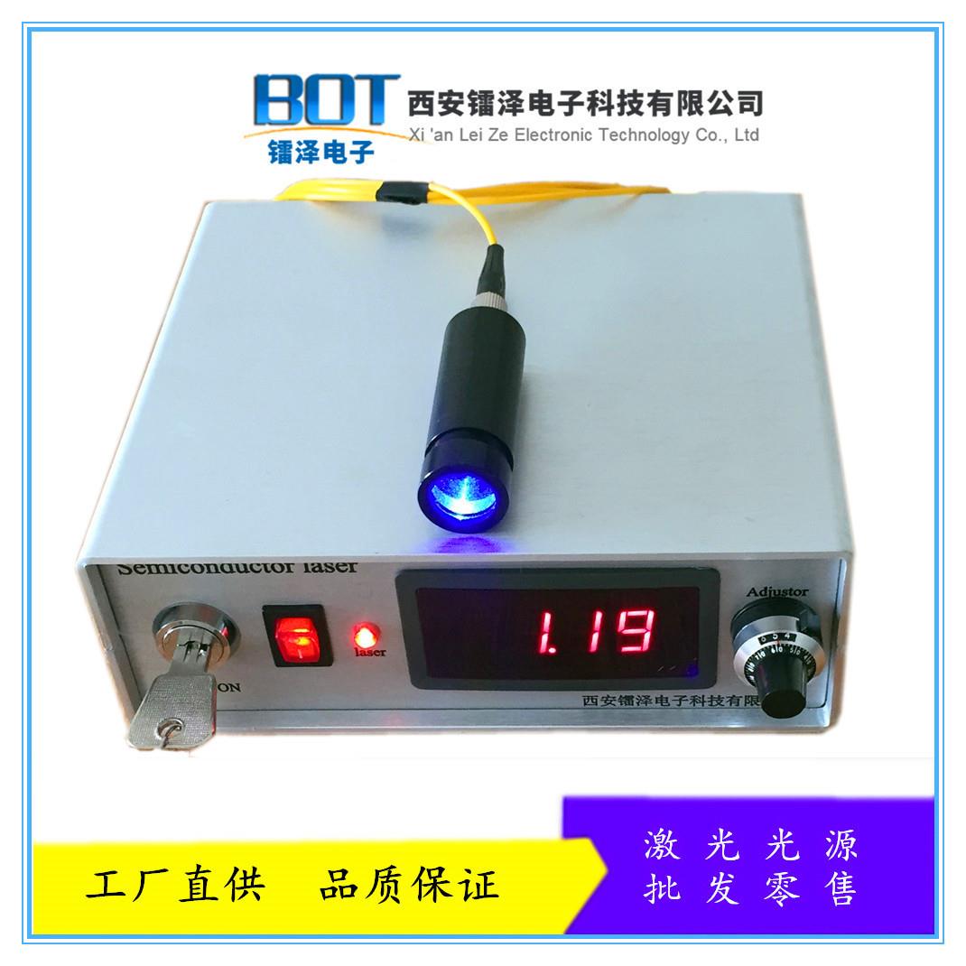 厂家供应蓝光450nm500毫瓦光纤激光器蓝光激光模组