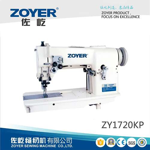 ZY1720KP对丝机带刀带拖轮装饰缝花边机双针牙齿工业缝纫机