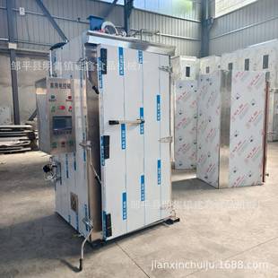 馒头蒸房带推车 70盘醒蒸一体蒸房 电蒸房50