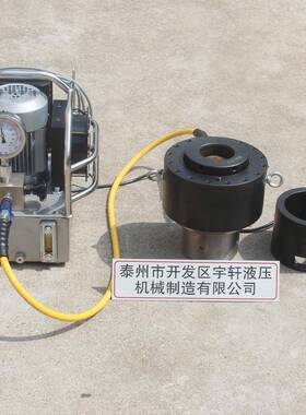 M100液压螺栓拉伸器互换式自复位螺母同步预紧器拆卸工具M20-M160