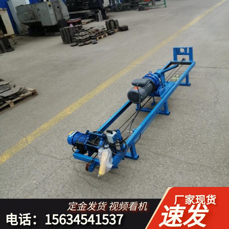 家用小型全自动伸缩式横向打井机钻井机马路下打眼穿管设备