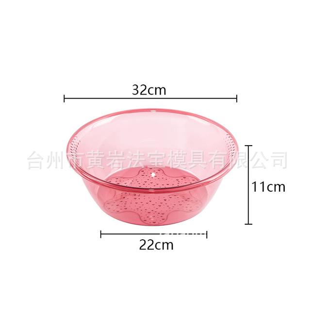 家用透明婴儿塑料盆迷你椭圆形美容院洗脸盆塑料模具