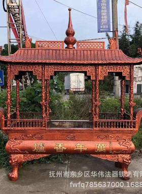 厂家大型铁香炉八龙柱铁香炉铸铁香炉寺庙祠堂大香炉供应