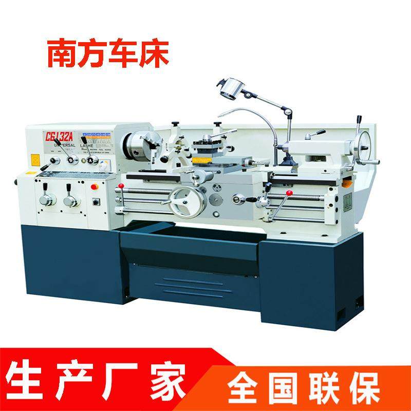 车床厂家粤宁车床C6132卧式普通车床,五金/工具,车床,淘宝优惠券,粉丝福利购,淘宝优惠卷
