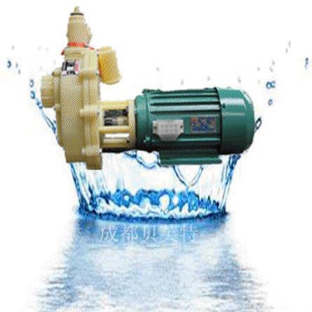 103增强聚丙烯耐腐自吸泵耐酸碱塑料泵103化工塑料防酸甲醇酒精泵