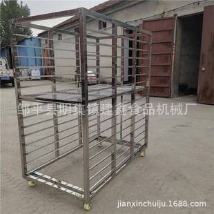 商用50 60馒头周转车水饺速冻小推车 70盘馒头蒸房架子车40