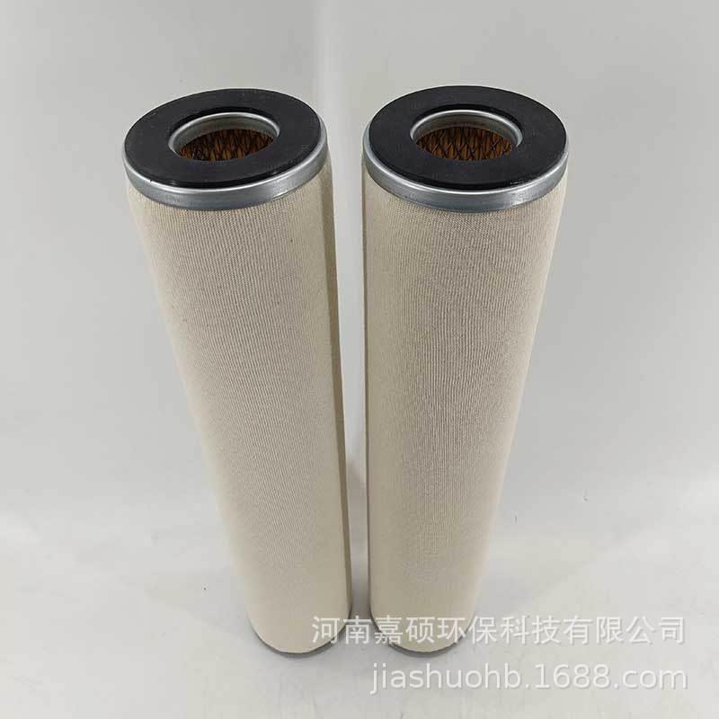 EPX0900142润滑油站滤芯