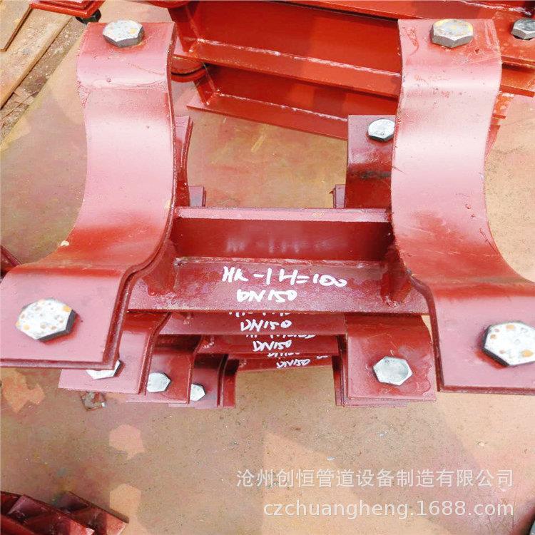 滑动式管夹固定式管夹焊接滑动支座导向支座管夹支座基准型管夹