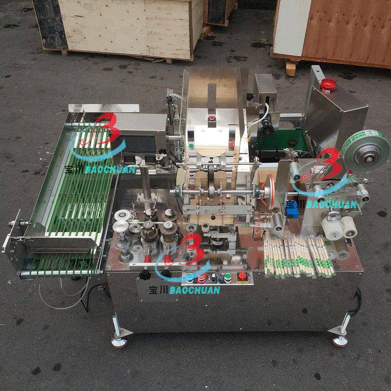 广州一次性筷子包装机PEOPP珠光膜纸膜筷子包装机