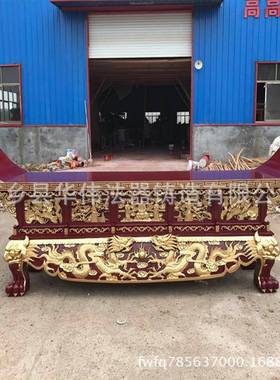 供应寺庙用的实木供桌、贴金彩绘供桌、木雕供桌神台供台