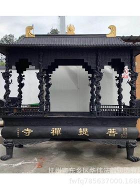 厂家定制纯铜香炉宝鼎铸铁八龙柱香炉插高香万年香炉