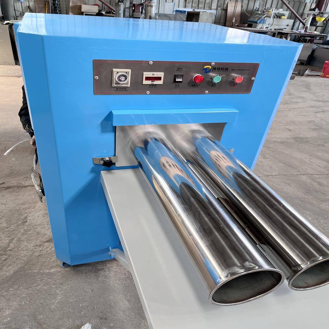 博特BT-FK自动多工位感应式快速翻衣机工业用反裤机