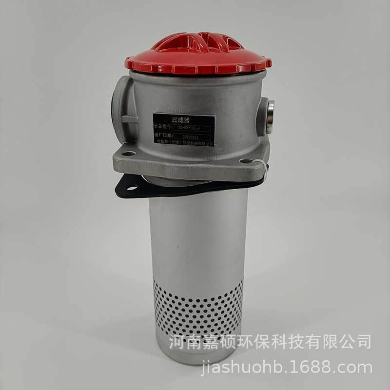 SRTA-63010F-C油品不锈钢过滤器环保