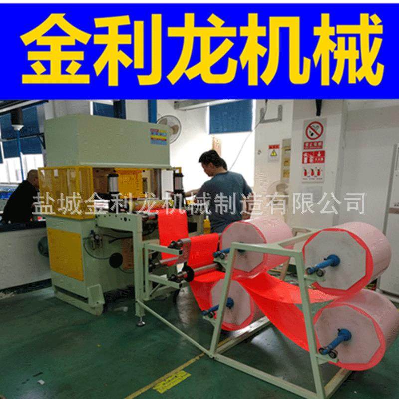 汽车三脚架反光膜裁断机冲切机自动送料机械下料机,纺织面料/辅料/配套,皮革加工设备,淘宝优惠券,粉丝福利购,淘宝优惠卷