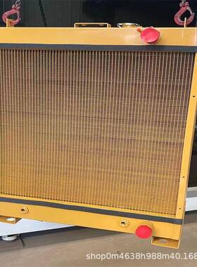 供应推土机山推SD16散热器160Y-76-02000水箱液压油散热器