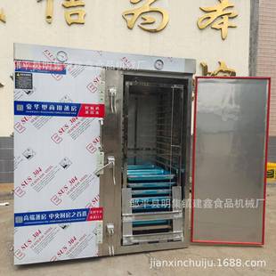 双门50 70盘馒头蒸房全钢双门馒头蒸房单门蒸汽蒸房