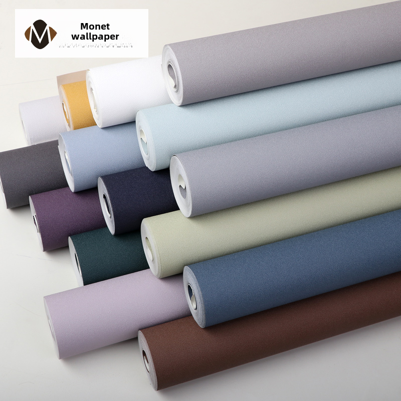 磨砂纯白色壁纸斯堪的纳维亚卧室客厅背景墙纯素色哑光灰色紫色壁