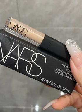 Liquid Concealer 4 Colors Concealer Stick Moisturizing Face